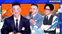火星情报局第五季免费观看全集 第20201019