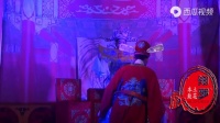 汨罗花鼓戏全集mp4下载免费《包公斩御姨》 主演 田超 谢超 邱伟 李月 龙丽华 陈昔良下载