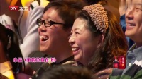 《谁的垃圾在飞》杨树林王小利小品搞笑大全