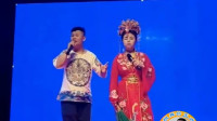 二人转下载免费下载《古城会》表演者 王小