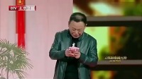 《过大寿》孙涛邵峰李明启搞笑小品视频大全爆笑mp4免费下载 剧情跌宕笑点密集下载