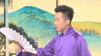 《做人要成才》裘英俊 于丹相声下载mp4免费下载 太有趣了下载