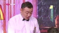 《音效师》喜剧班的春天 朱天福小品搞笑大