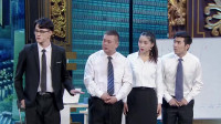 《办公室的故事》龚小川小品大全剧本幽默大