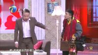 《我是代驾》郭江涛喜剧小品视频大全高清在线观看 观众笑坏了下载