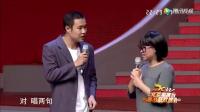 《飙歌》沈春阳小沈阳喜剧小品视频大全高清在线观看 观众笑到停不下来下载