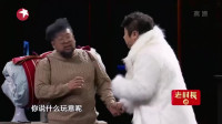 《明星驾到》乔衫修睿鄂博小品大全剧本幽默大全免费下载 让人笑得直不起腰下载