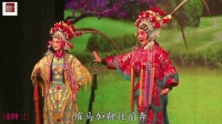 益阳传统花鼓戏下载免费视频观看《八姐游春