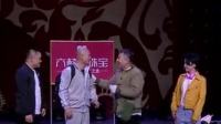 《温暖小年夜》赵博徐洪凯王思梦董浩4人小品剧本正能量免费下载 实在太逗了下载