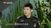 《有话好好说》孙涛邵峰小品全集高清视频在