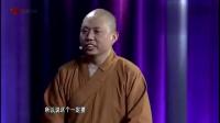 《丈夫的怀疑》岳云鹏最新喜剧小品爆笑视频mp4免费下载 让人笑出内伤下载