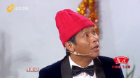 《乌龙情书》宋小宝爆笑喜剧小品大全mp4免费下载 分分钟让你开怀大笑下载