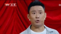 《哎呀妈妈》倪萍郭阳郭亮小品全集大全下载 搞笑一波三折下载