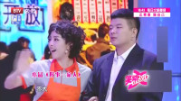 《好事一家人》黄小蕾孙楠爆笑喜剧小品大全mp4免费下载 观众笑到停不下来下载