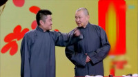 《钟楼印象》苗阜王声春晚相声大全经典视频mp4免费下载 观众掌声不断下载