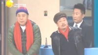 《为您服务》林永健经典小品盘点视频在线观