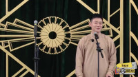 《八扇屏》秦霄贤栾云平相声 视频大全高清在线观看 这对组合太有意思了下载