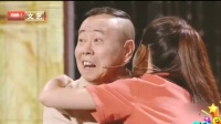 《真爱》沙宝亮 潘长江最新小品2020完整版mp4免费下载 观众笑的前仰后合下载