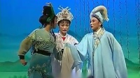 越剧下载免费mp4下载《白蛇传》断桥 主演 吴凤花 王志萍下载