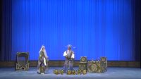 丝弦戏大全视频《比干挖心》mp4免费下载