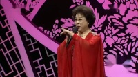 河北梆子下载免费mp4《大登殿》经典选段 刘玉玲演唱 精彩不容错过下载