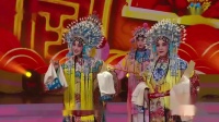 河北梆子下载免费mp4《大登殿》经典选段 王