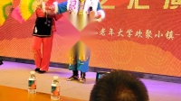 二人台下载到内存卡上《拜大年》张腊梅  任