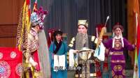 越调下载免费下载《智收姜维》主演 申小梅 