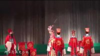 汉剧《辕门射戟》全剧视频mp4免费下载