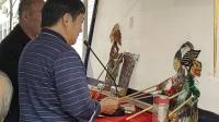 皮影戏视频大全下载《柳门四贵》下集 罗山