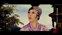 越剧电影《白蛇传》全部字幕mp4免费下载  