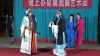 大平调《铡美案》视频mp4免费下载 杀庙一场 主演 张美玲 刘敏霞 李桂芳 程卫红下载
