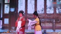 越剧大全集免费下载《是我错》主演 李琼燕 