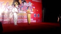 莲花落《重回娘家》陈立刚演唱视频mp4免费