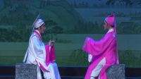 曲剧全场戏大全mp4免费下载《梁山伯与祝英