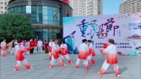 《花样二十四式太极拳》八人组合九九重阳节