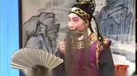 楚剧下载免费mp4《乌金记》吴天寿观书 黄楚