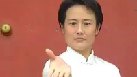 国家体委八段锦详解 视频mp4免费下载下载