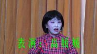 庐剧下载mp4免费下载《记得家乡那一晚》玉兰杯 2020 高媛媛 演唱下载