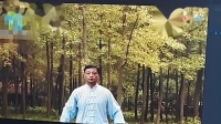八段锦教学口令视频mp4免费下载下载