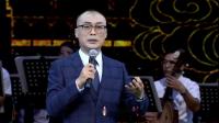 河北梆子下载免费mp4《打金砖》姚皇兄再莫要把本奏上 王硕演唱下载