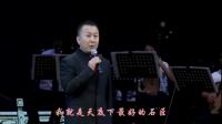 河北梆子下载免费mp4《人民英雄纪念碑》我就是天底下最好的石匠 名家王英会演唱下载