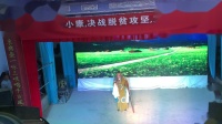 闽剧mp4免费下载《金龟母说胎》陈秀喜演唱 主胡陈国弼下载