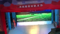闽剧视频免费下载《武家坡》鄢小青 陈碧莲