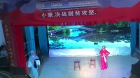 闽剧视频免费下载《珍珠塔》杨耀玉 陈碧莲 鄢小青扮演下载