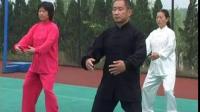 八段锦 口令教学 经典示范 视频mp4免费下载下载