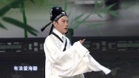 粤剧视频免费下载《分飞燕》选段 演唱 赵保乐 袁东方下载