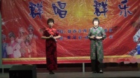 姚剧《双推磨》视频mp4免费下载 史凤玉 陆