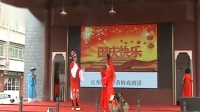 黄梅戏免费下载网站《永结鸾俦》表演者 杨利平 姜毛女下载