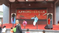 黄梅戏mp4下载免费下载《打猪草》表演者 余